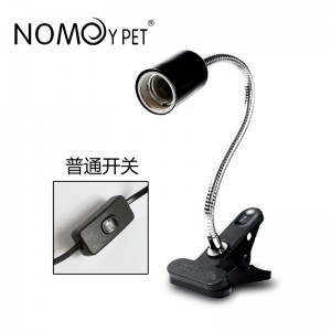 Factory Outlets Black Ceramic Heat Bulb - New long lamp holder – Nomoy