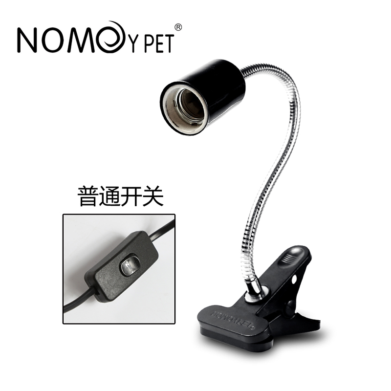 Reasonable price for Basking Lamp - New long lamp holder – Nomoy