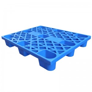 High Quality Famous Plastic Pallet Medicine Pallet Suppliers –  Wholesale cheap price Plastic Pallet For Export Nestable pallet for packing – Xing Feng