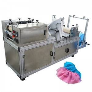 High reputation Plastic Film Wrapping Cover Shoes Machine - Non-woven disposable shoe cover making machine – HRF