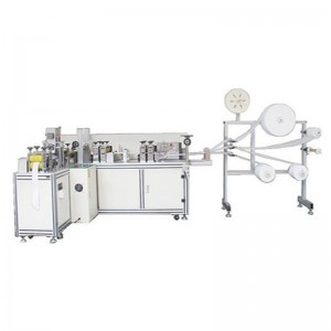 Automatic Disposable Surgical Face Mask Machine And Ear Loop Sealer For Making Face Mask With Factory Price
