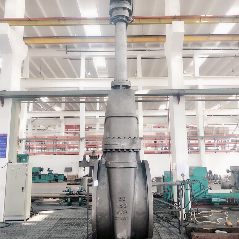 Special Price for Gas Gate Valve - API 600 Large Size Gate valve – Nortech