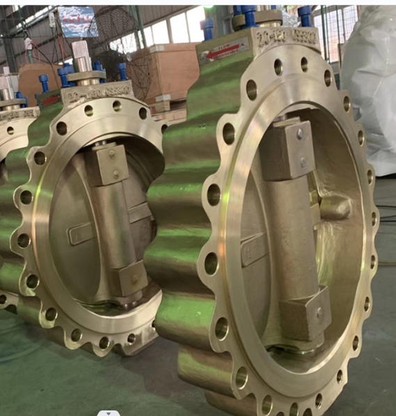 What is Double Eccentric Butterfly Valve ?