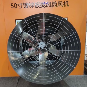 cooling fan for poultry farm