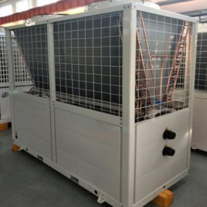 Wholesale China Poultry Silo Feeding System Factories Exporter –  Air cooled heat pump unit  – North Husbandry