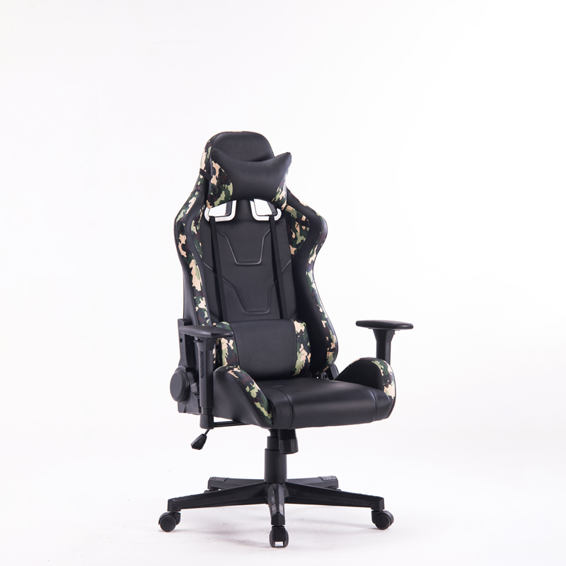 Camouflage Gaming Chair Racing Style Ergonomic Computer Games Chairs Featured Image