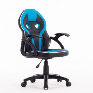 Gaming Chair, Ergonomic Home Mid-Back Office Chair, PU Leather, Height Adjustable Swivel Base