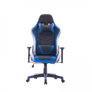 LED Light, Ergonomic Design Reclining Swivel Chair, Adjustable Armrest PU Leather High Back Office PC Chair