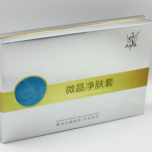 UV Coating Cardboard Paper Packing Box customized EVA Insert