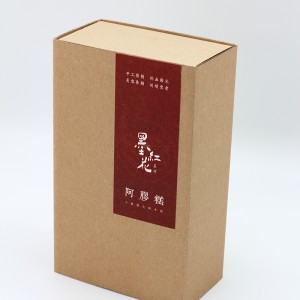 Corrugated Kraft Paper Sliding Box Two Pieces Socks Packaging