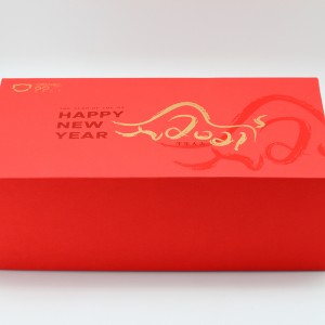 Red Cardboard Paper Folding Box Gold Logo Present Package