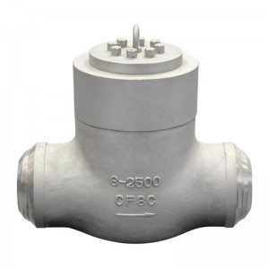 Low price for Flapper Type Check Valve - Pressure Sealed Bonnet Check Valve – Newsway