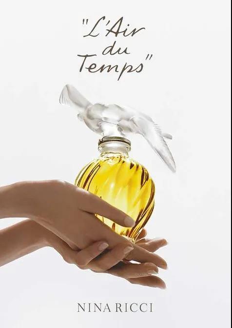 An animal-like perfume bottle