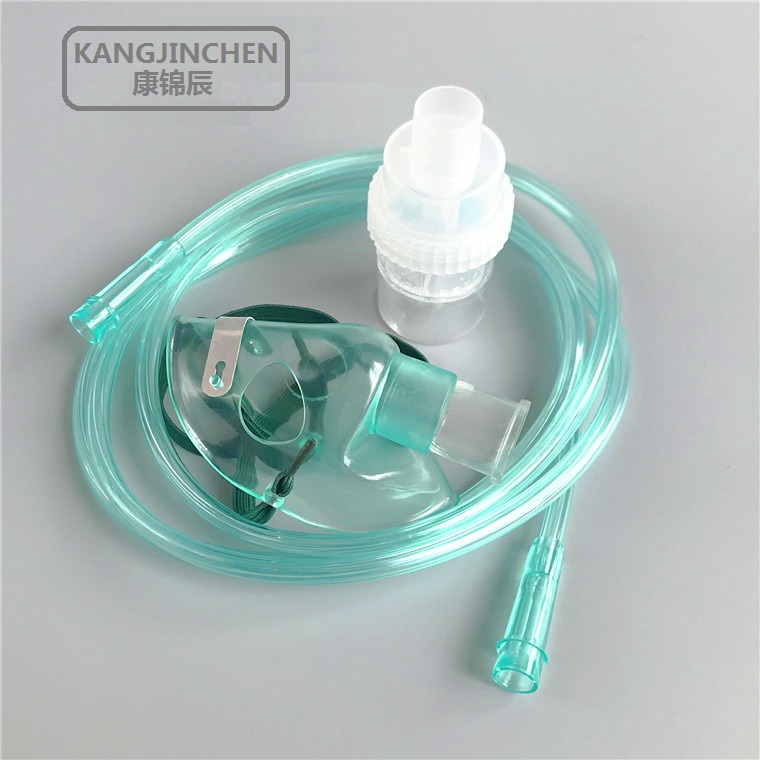 cheapest price Disposable Nebulizer Masks With  Cup 6ml/cc,size S pedatric standard