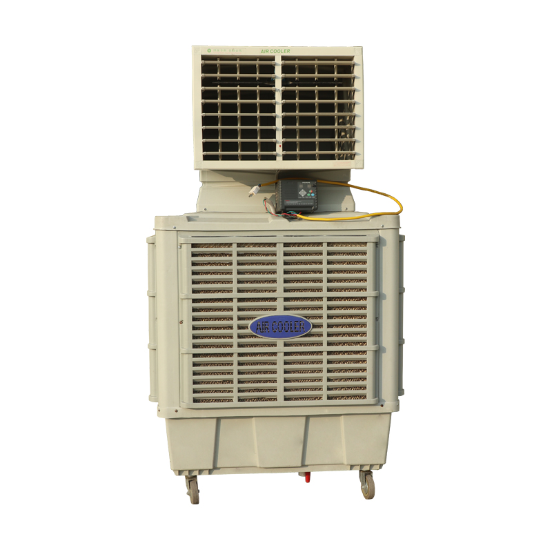 Wholesale Discount 18000m3/H Air Cooler - Portable Industrial Cooling Air Cooler – Yueneng detail pictures