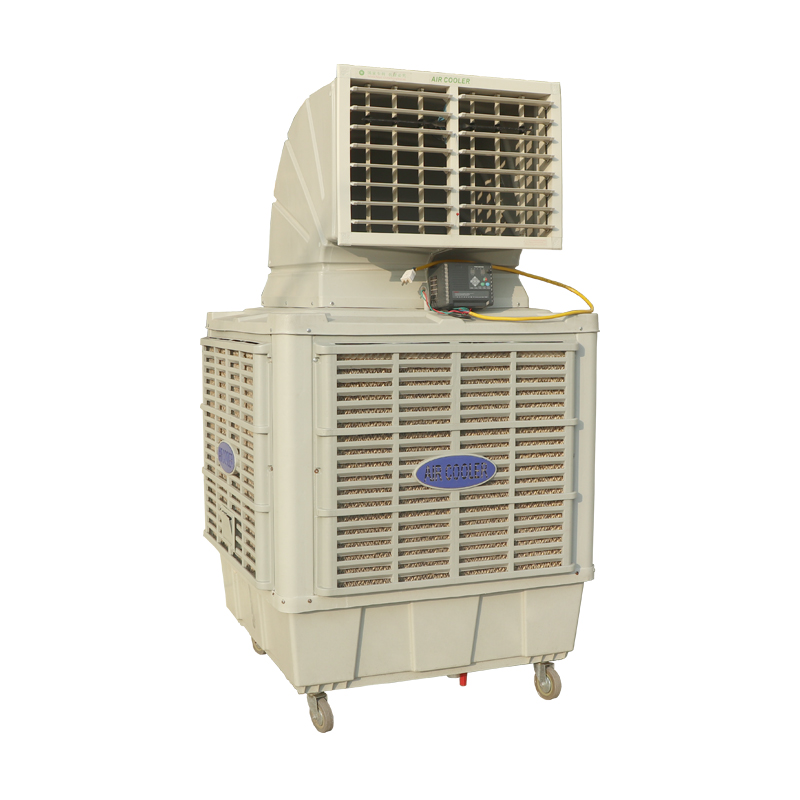 Wholesale Discount 18000m3/H Air Cooler - Portable Industrial Cooling Air Cooler – Yueneng detail pictures