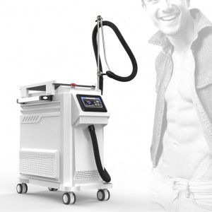 2021 China New Design Cryo Fat Freezing Machine - Best Price on China Eliminate Edema Reduce redness Reduce pain Skin temperature control Machine – Nubway