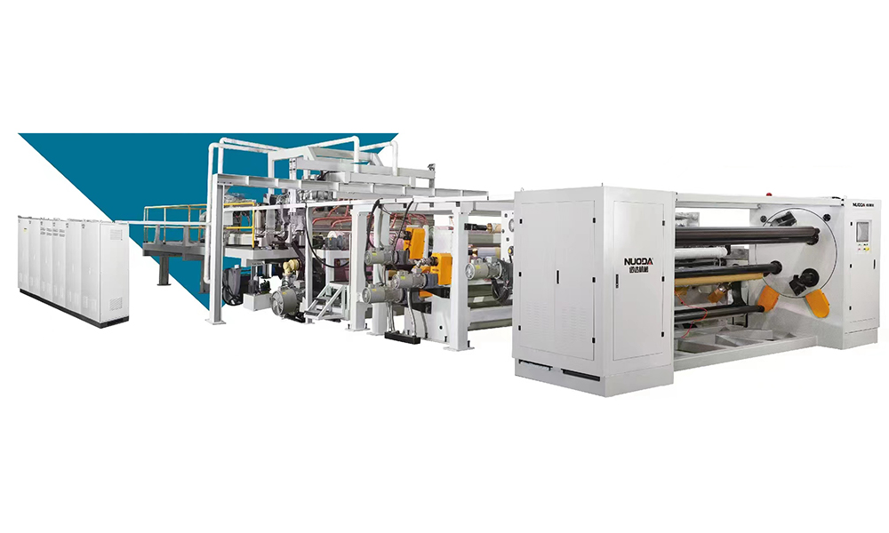 CPP Multiple Layer CO-Extrusion Cast Film Production Line