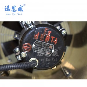 Factory wholesale Smoke Exhaust Fan - 300mm Explosion Proof Ventilation Fan – NuoWei Ventilation