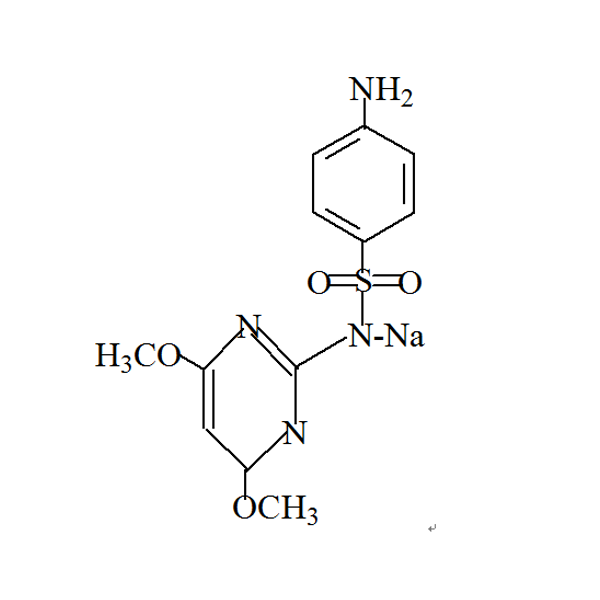 Сульфадиметоксин натрий
