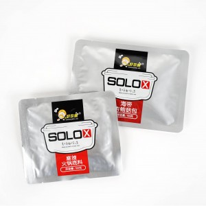 Multiple Uses 3 Sides Heat Seal Vacuum Aluminum Package Bag For Empaques Ecologicos