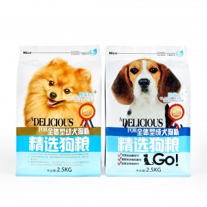 Big Size 2kg 5kg 10kg 15kg Flat Bottom Plastic Foil Resealable Ziplock Pet Food Dog Food Packaging Bag
