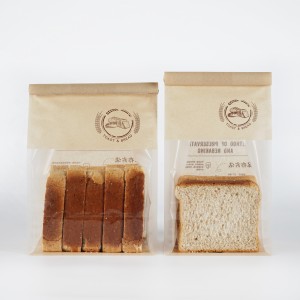 Eco Friendly 50gsm Greaseproof Take Away Lunch Food Packaging Brown Kraft Paper Sandwich Bag