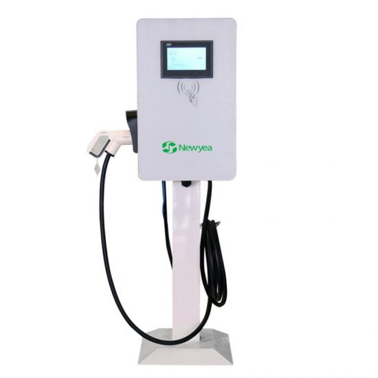 Smart Electric Vehicle Comercial Fast Charger 22KW for Type 2 Featured Image