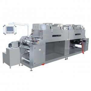 OZM-340-4M Automatic Oral thin film making machine