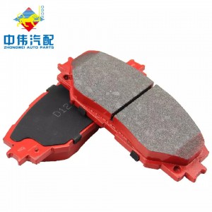 04465-02220 D1210 China brake factory genuine a...