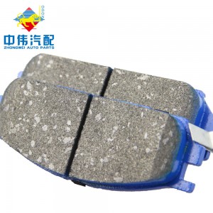 D534 Brake pads manufacturer wholesale disc brake pad quality for MITSUBISHI