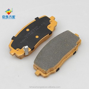 GDB3369 58101-0XA01 Brake pads manufacturer wholesale disc brake pad quality for Hyundai