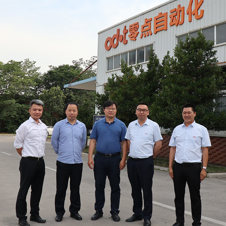 See Emerson China and Weidmuller China meet with ODOT Automation