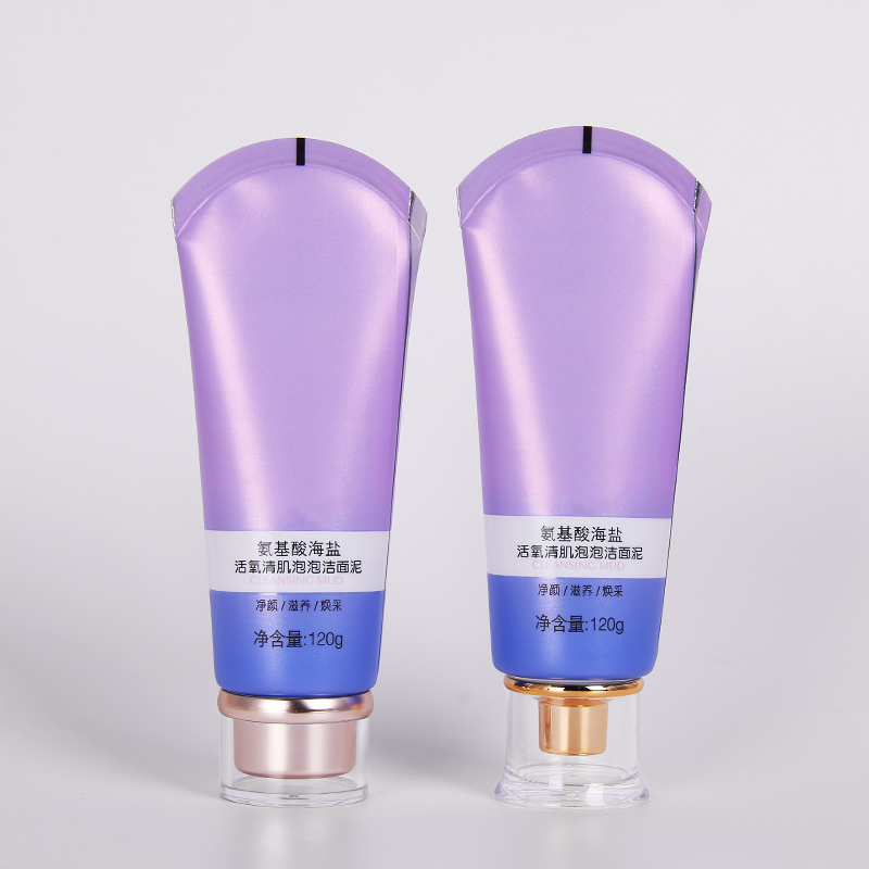 Curved End 120 ml Laminated Soft Tube Facial Cream Lotion Luxury Cosmetic Skincare Packaging