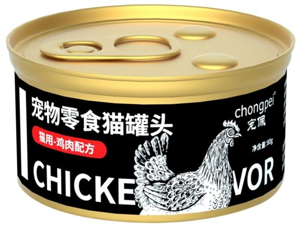 High Quality Low Protein Dog Snacks - Canned Chicken – Ole