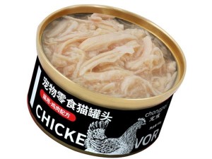New Fashion Design for Premium Wet Tuna Salmon Fish Chicken Flavour Canned Cat Food