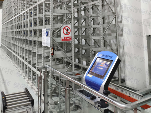 Mini Load AS/RS | Automated Storage & Retrieval System