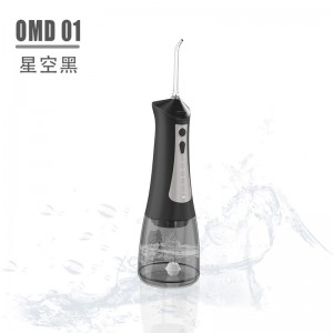 Cordless Oral Irrigator teeth cleaning Water pick for oral care