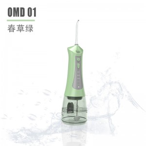 Cordless Oral Irrigator teeth cleaning Water pick for oral care
