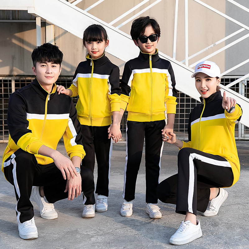 Primary School Uniform Sports Wear Kids Jacket Unisex Jogger Sets Boys Girls  Sweat Suits - China Kids Jogger Sets and Kids Tracksuits price