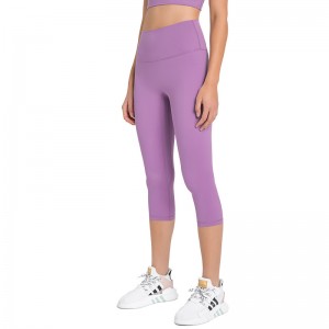 Womens yoga leggings no T-line high waist butt lift workout capri pants