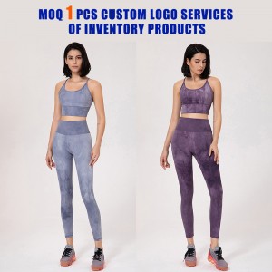 Wholesale OEM/ODM China Yoga Sports Bra Breathable Shockproof Fitness Stable Bra Underwear Yoga Vest