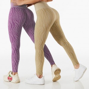 Women seamless leggings zebra print yoga high waist butt lift fitness pants – Seamless | Activewear