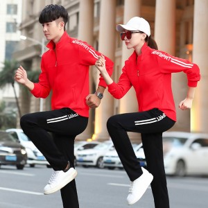 Top Suppliers China Rib Knit Compression Stretchy Sweatsuits