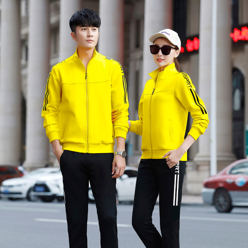China Wholesale Camoufalge Jacket Suppliers Manufacturers Latest tracksuits women training sweatsuits custom made men jogging track jackets sweatsuit tracksuit set – Omi