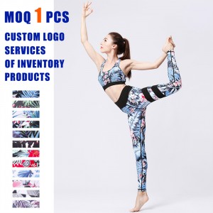 Custom High Quality Quick Dry Flower Print Yoga Outfit 2 Pcs Fitness Sets Clothing New Yoga Set