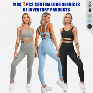 Factory Cheap China Recycled Custom Yoga Set Adjustable Two Piece Women Sport Set Stretchy Plus Size Yoga Sets 3XL in Stock