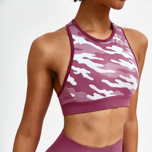 Womans seamless sports bras camouflage print fitness tank tops underwear – Seamless | Activewear