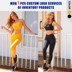 China Manufacturer for China Women′s Sports Gym Yoga Workout Activewear Sets Top & Leggings Set