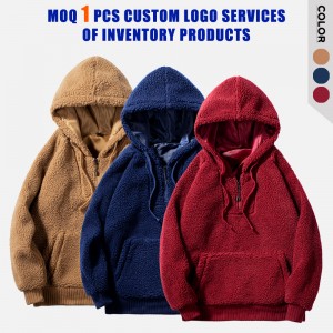 Hoodies | Men’s Fashion Pullover Hooded Lambs Wool Jackets Winter Custom Emb Sweatshirts